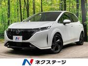 2024 NISSAN OTHER