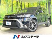 2023 TOYOTA COROLLA CROSS HYBRID Z