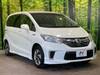 HONDA FREED HYBRID