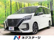2022 NISSAN SERENA