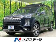 2022 MITSUBISHI OTHER