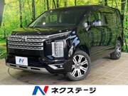 2023 MITSUBISHI OTHER