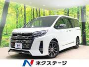 2020 TOYOTA NOAH