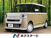 2025 DAIHATSU OTHER