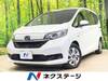 HONDA FREED HYBRID