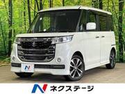 2017 SUZUKI OTHER