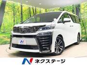 2018 TOYOTA VELLFIRE