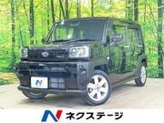 2021 DAIHATSU OTHER
