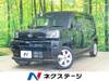 DAIHATSU OTHER