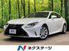 LEXUS RC