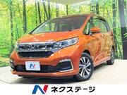 2021 HONDA FREED HYBRID