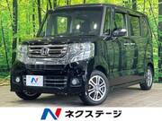 2015 HONDA N-BOX CUSTOM