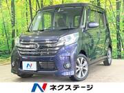 2015 NISSAN DAYZ ROOX