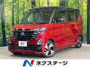 2024 NISSAN ROOX
