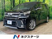 2016 TOYOTA VELLFIRE