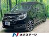 HONDA OTHER