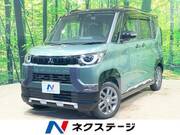 2023 MITSUBISHI OTHER