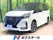 2021 NISSAN SERENA