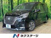 2020 NISSAN SERENA