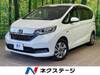 HONDA FREED HYBRID