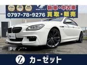 2014 BMW 6 SERIES