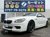 BMW 6 SERIES