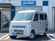 2025 MITSUBISHI OTHER