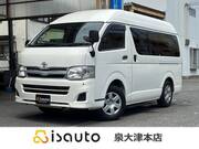 2013 TOYOTA HIACE VAN