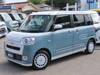 DAIHATSU OTHER