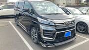 2018 TOYOTA VELLFIRE