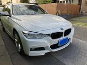 2017 BMW 3 SERIES
