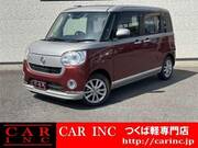 2021 DAIHATSU OTHER