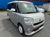 DAIHATSU OTHER