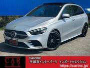 2020 MERCEDES BENZ B-CLASS