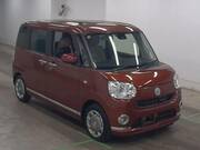 2016 DAIHATSU OTHER