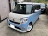 DAIHATSU OTHER
