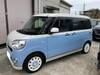DAIHATSU OTHER