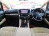 TOYOTA VELLFIRE HYBRID