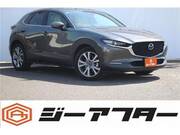 2020 MAZDA OTHER