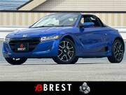 2021 HONDA S660