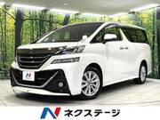 2015 TOYOTA VELLFIRE 2.5Z