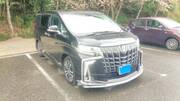 2022 TOYOTA ALPHARD