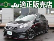 2019 NISSAN MARCH