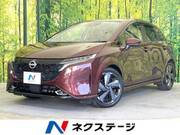 2023 NISSAN OTHER