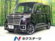 2023 SUZUKI SPACIA CUSTOM