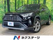 2020 TOYOTA RAV4 G
