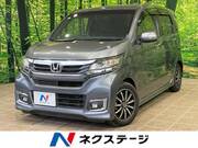 2016 HONDA OTHER