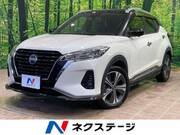2020 NISSAN KICKS
