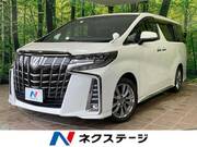 2020 TOYOTA ALPHARD 2.5 TYPE GOLD
