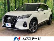 2021 NISSAN KICKS